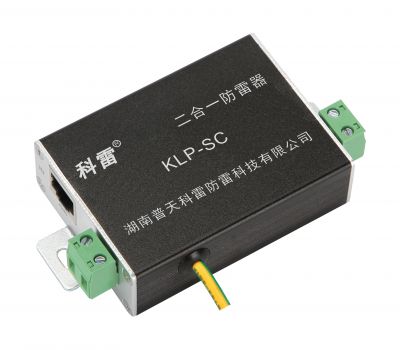 万博manbetx客戶端下载器