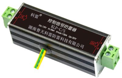 万博manbetx客戶端下载器