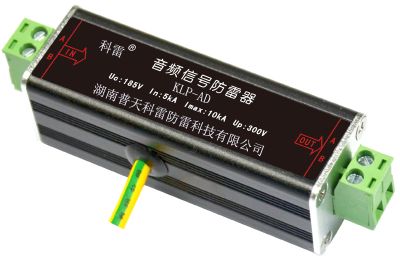 万博manbetx客戶端下载器