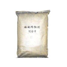 接地产品
