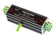 控制信号防雷器 
